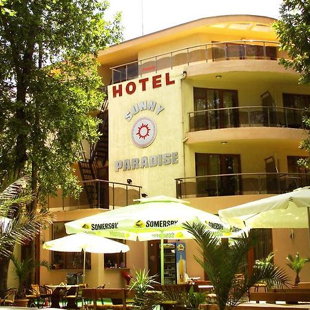 Sunny Paradise Family Hotel Kiten  Ngoại thất bức ảnh