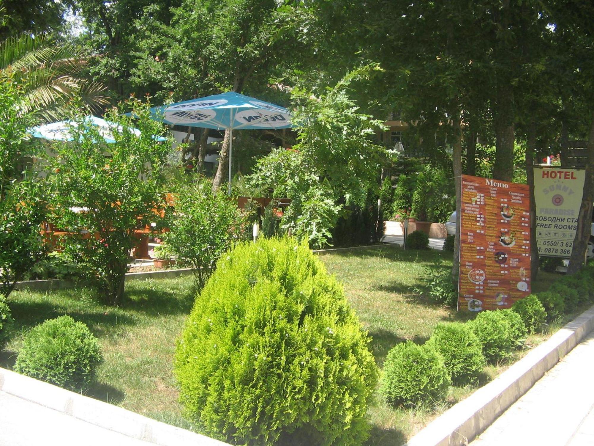 Sunny Paradise Family Hotel Kiten  Ngoại thất bức ảnh